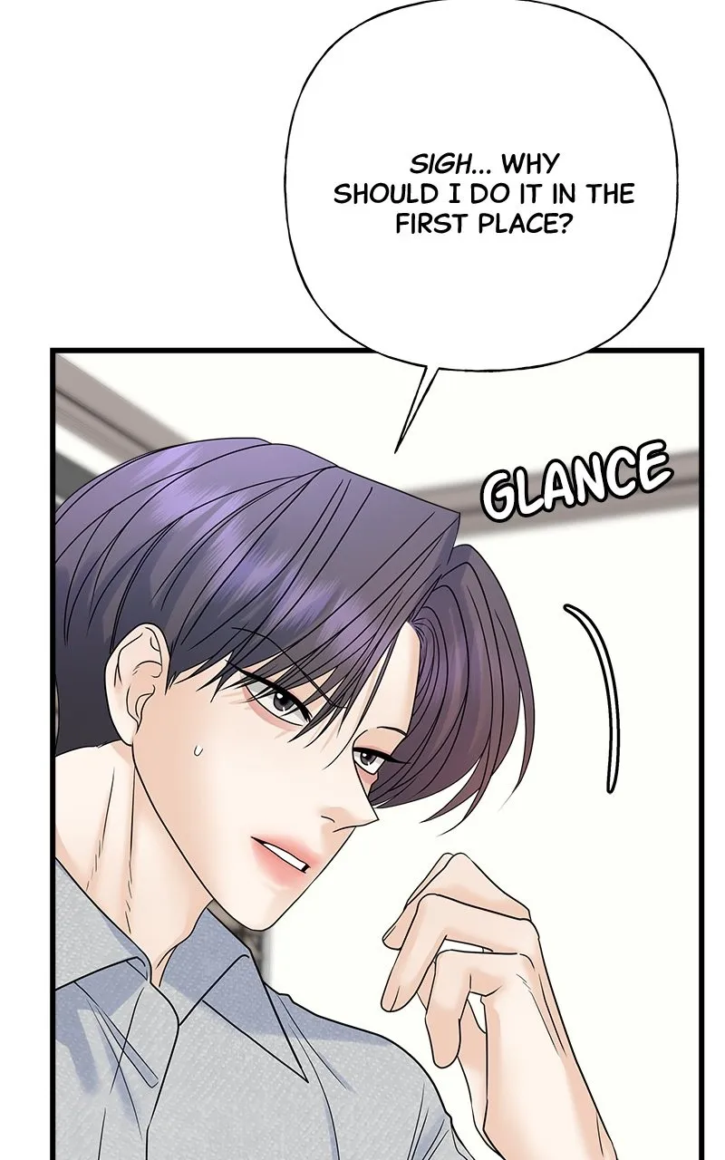 Random Target Chapter 59 page 119 - 