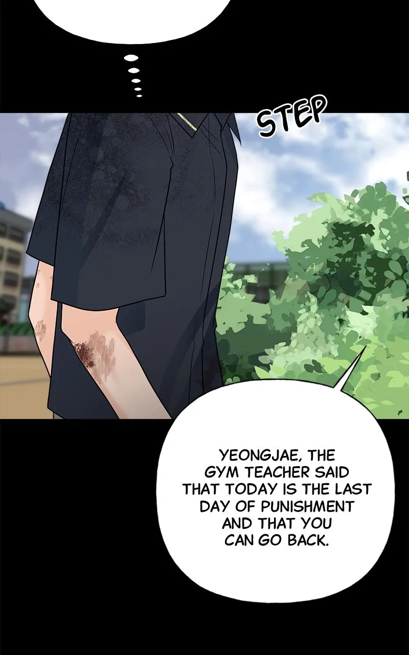 Random Target Chapter 59 page 16 - 