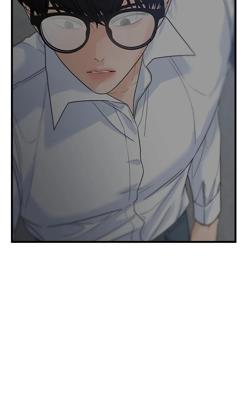 Random Target Chapter 59 page 161 - 