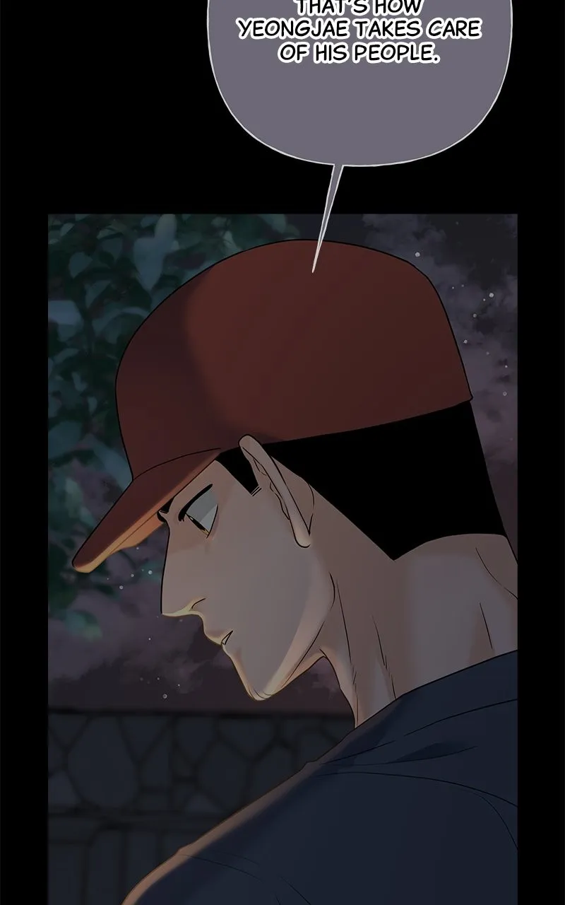 Random Target Chapter 59 page 27 - 