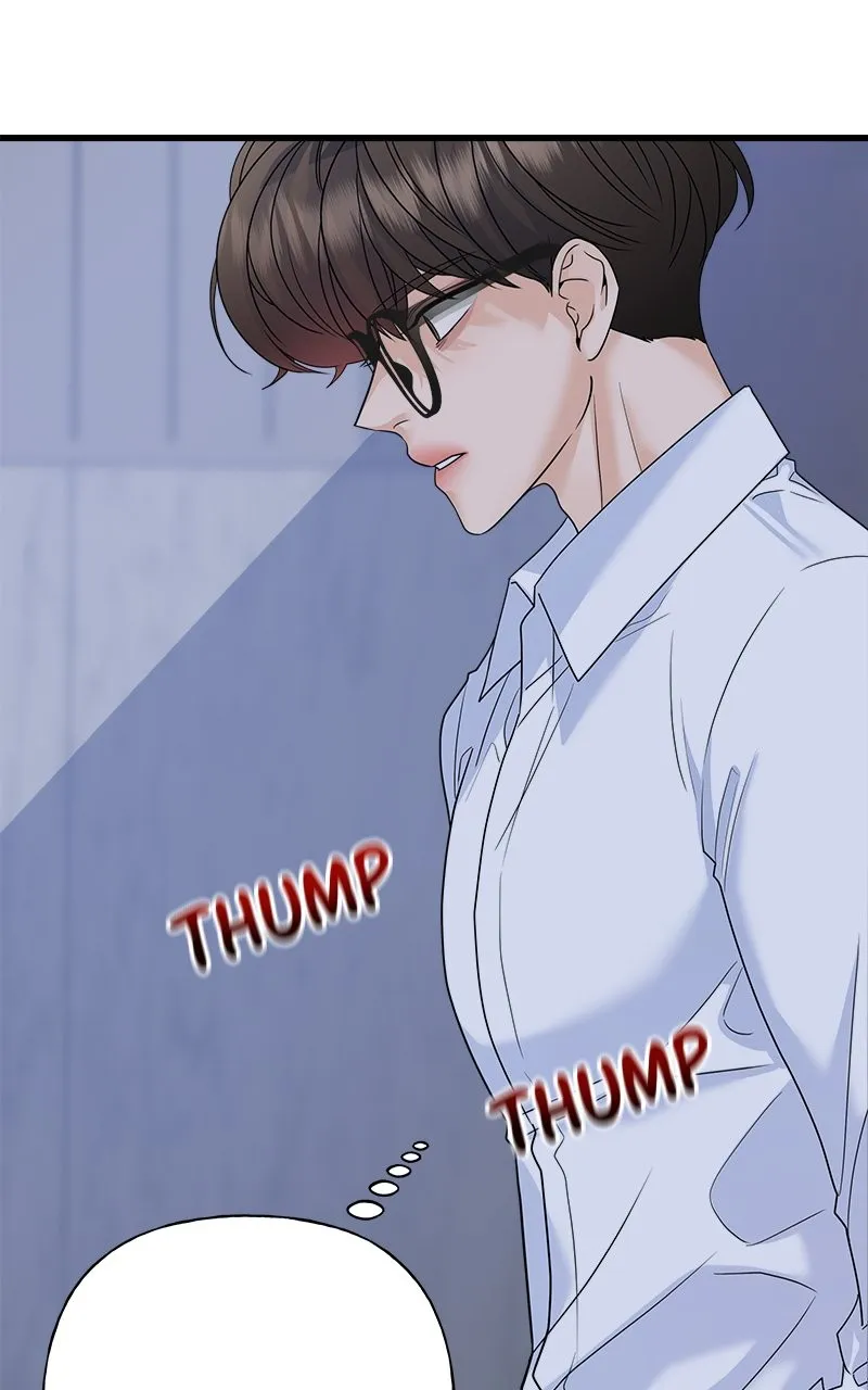 Random Target Chapter 59 page 30 - 