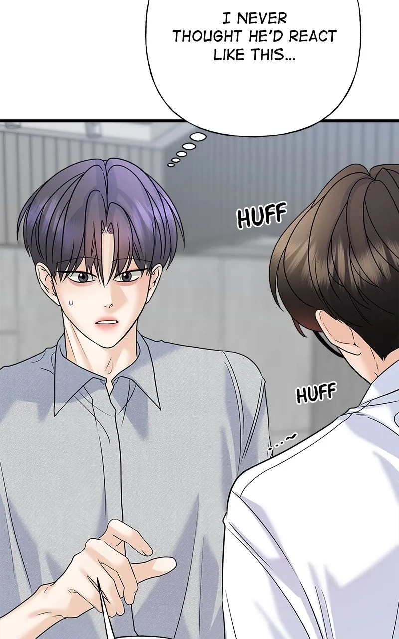 Random Target Chapter 59 page 32 - 
