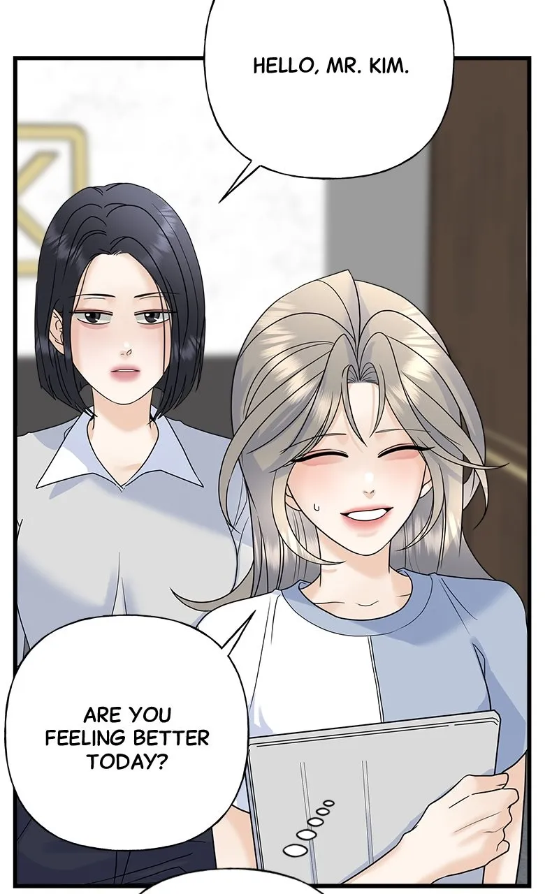 Random Target Chapter 59 page 59 - 