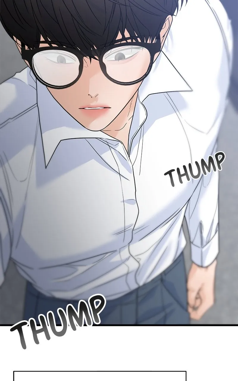 Random Target Chapter 59 page 7 - 