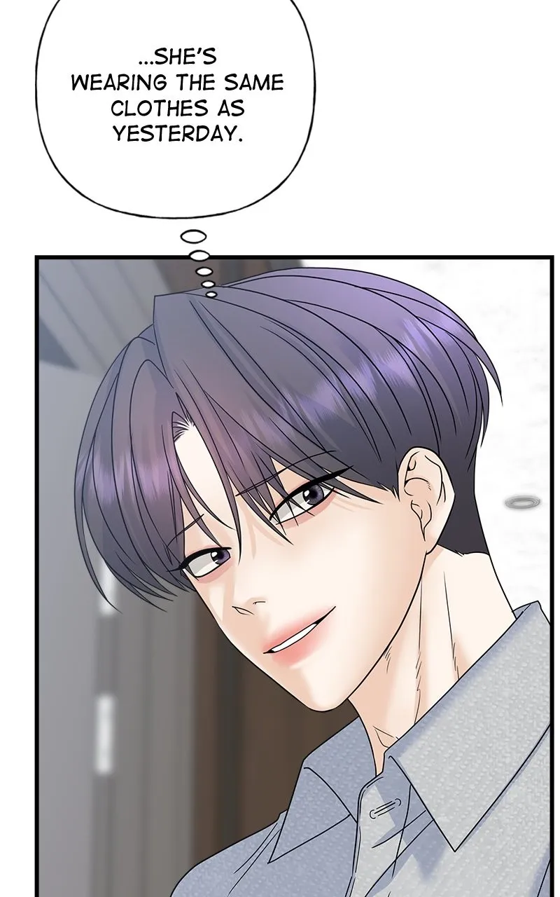 Random Target Chapter 59 page 61 - 