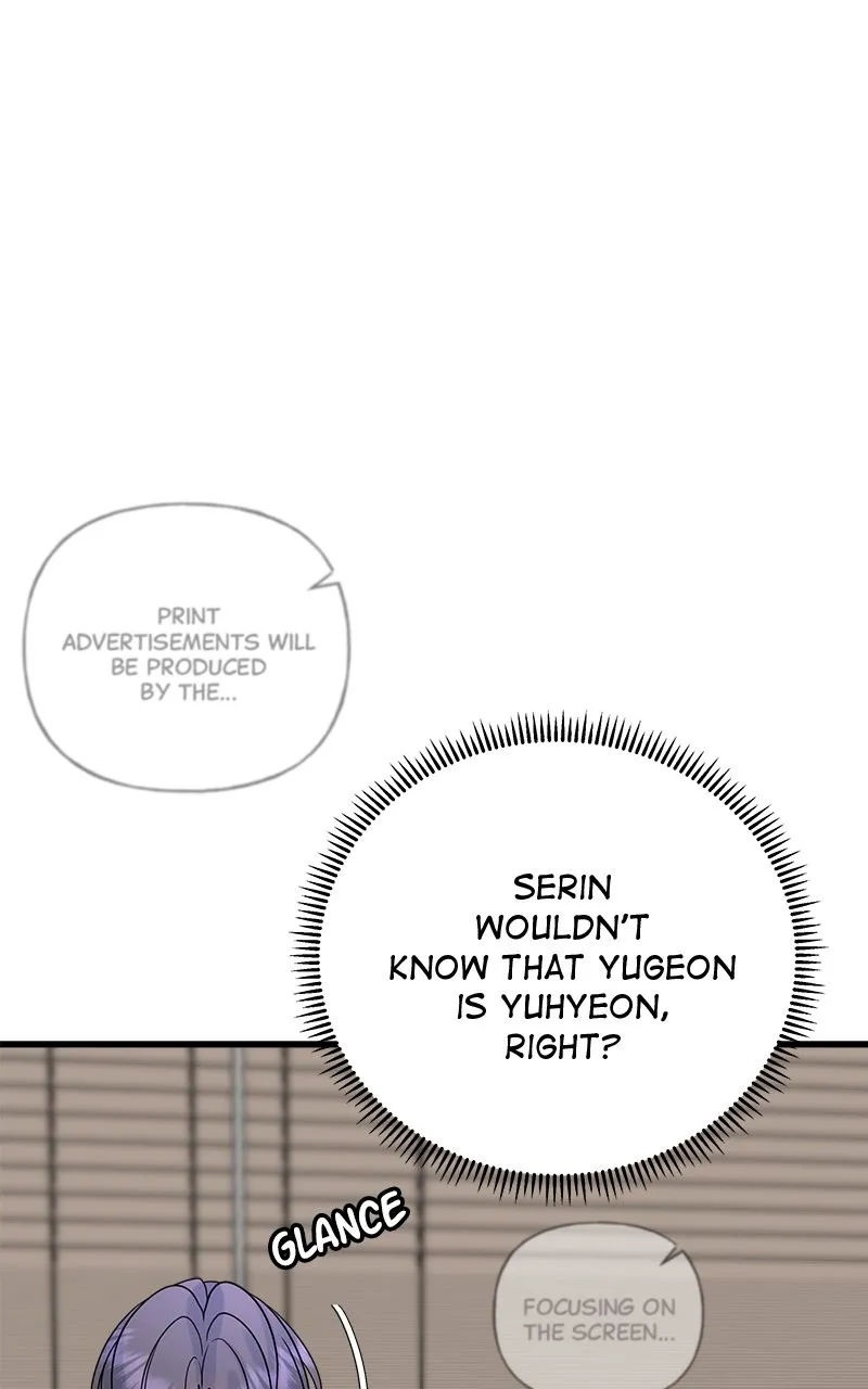 Random Target Chapter 59 page 69 - 