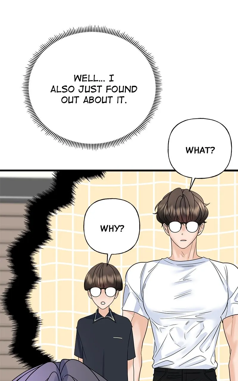 Random Target Chapter 59 page 71 - 
