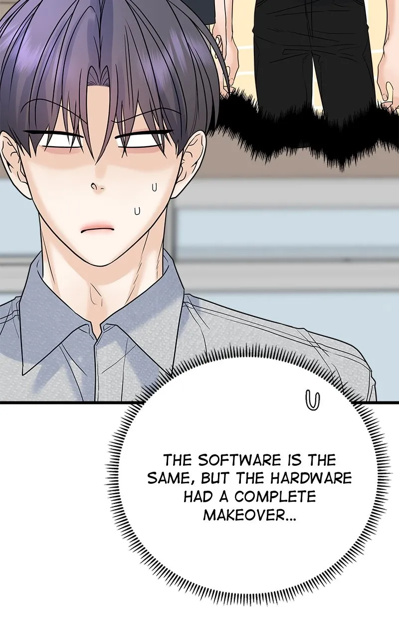 Random Target Chapter 59 page 72 - 