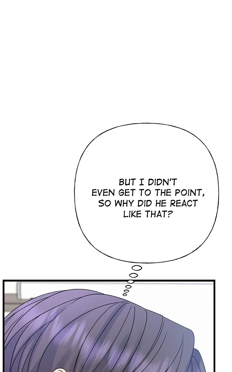 Random Target Chapter 59 page 86 - 