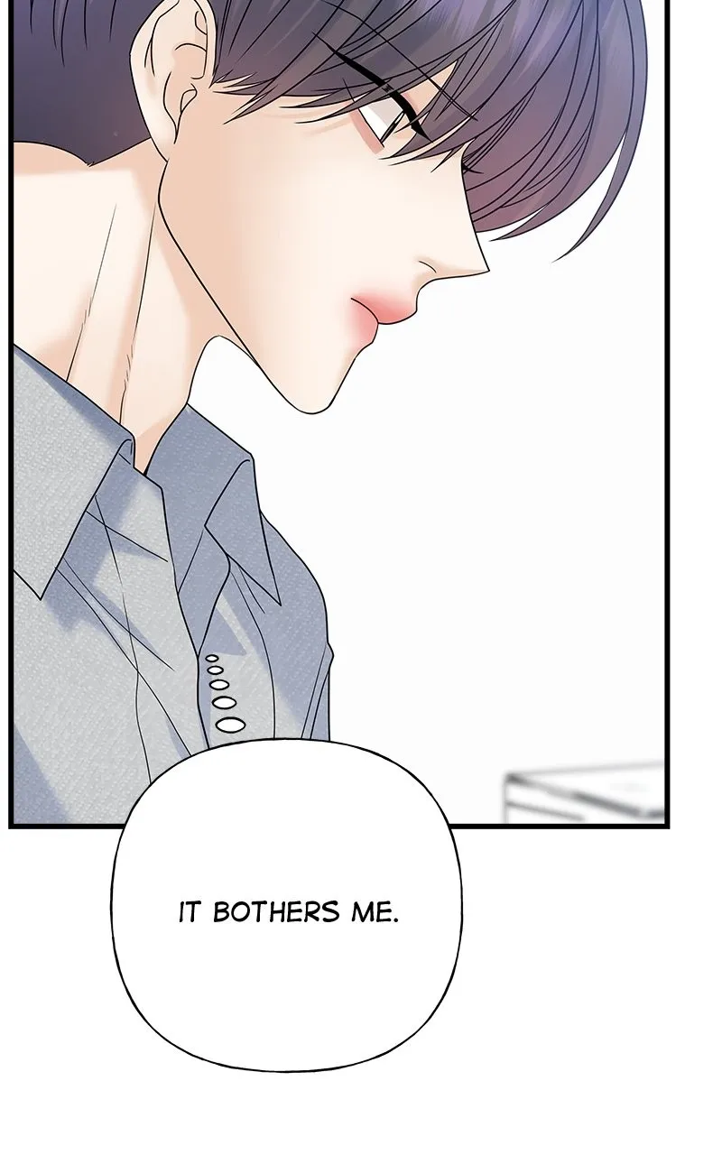 Random Target Chapter 59 page 87 - 