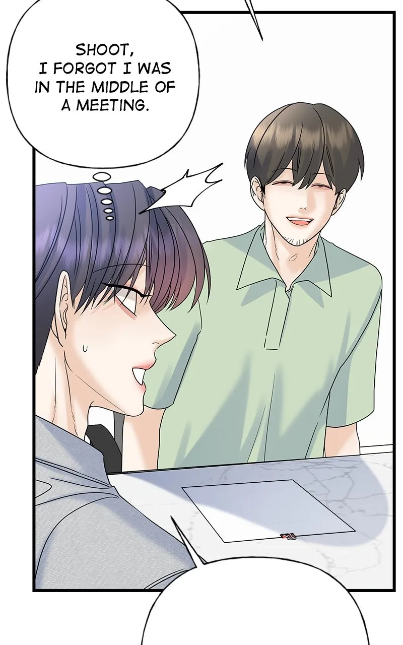 Random Target Chapter 59 page 93 - 