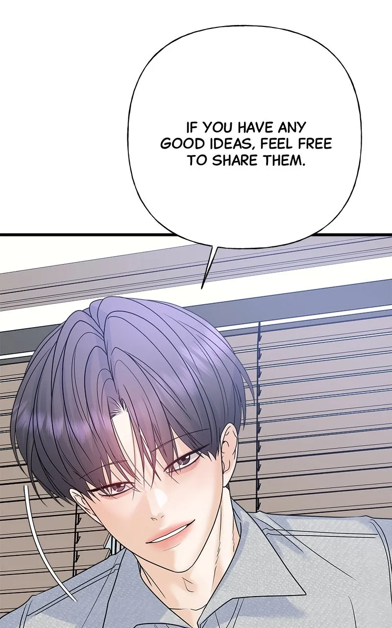 Random Target Chapter 59 page 97 - 