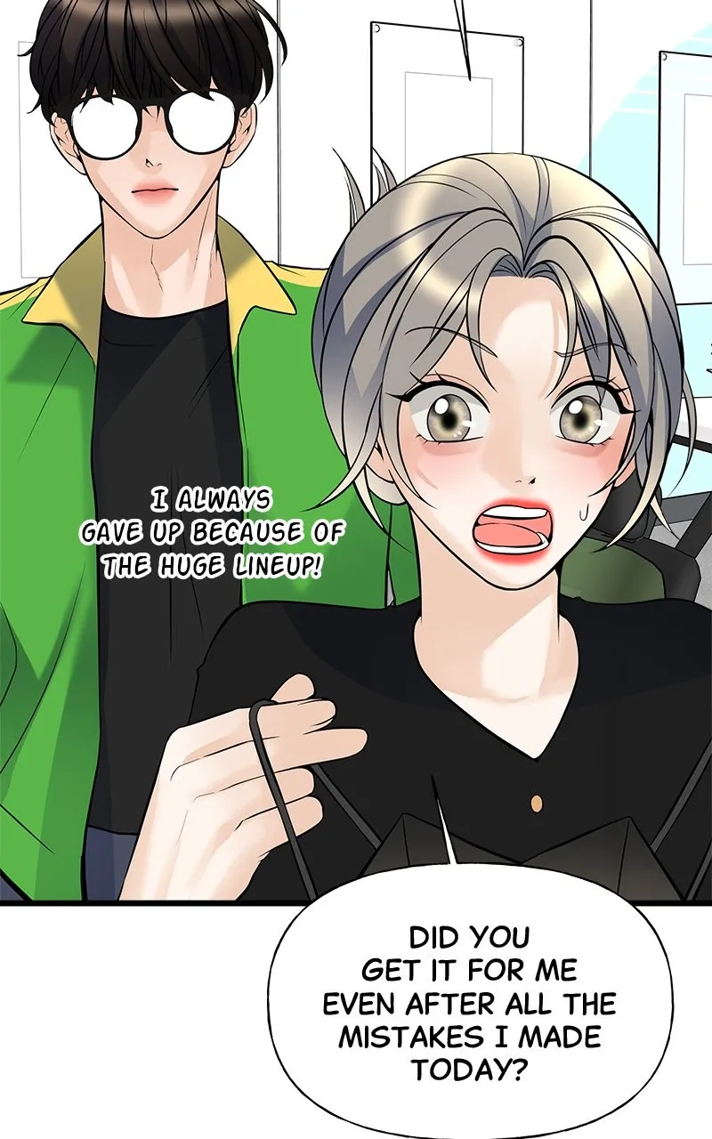 Random Target Chapter 6 page 105 - 