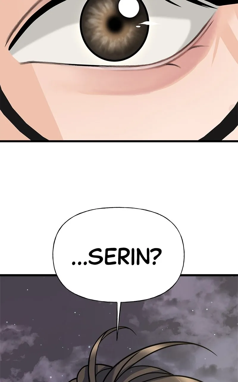 Random Target Chapter 6 page 37 - 