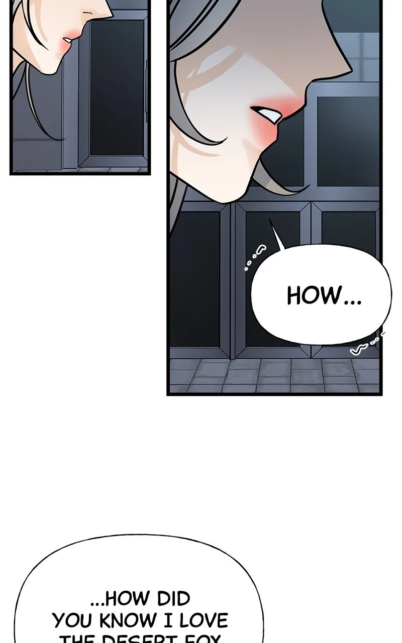 Random Target Chapter 6 page 41 - 