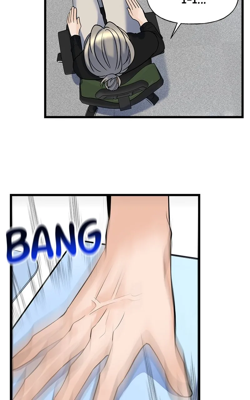 Random Target Chapter 6 page 66 - 