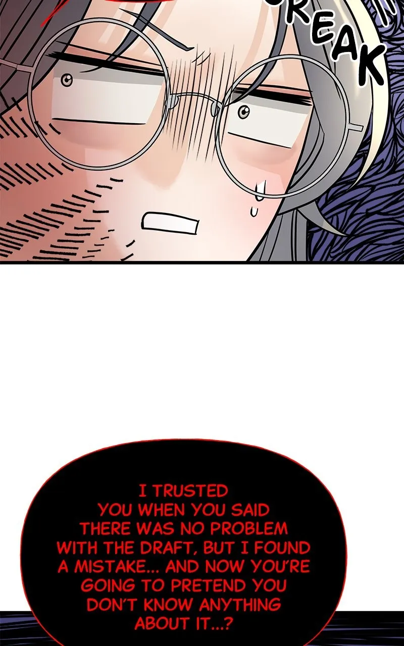 Random Target Chapter 6 page 71 - 