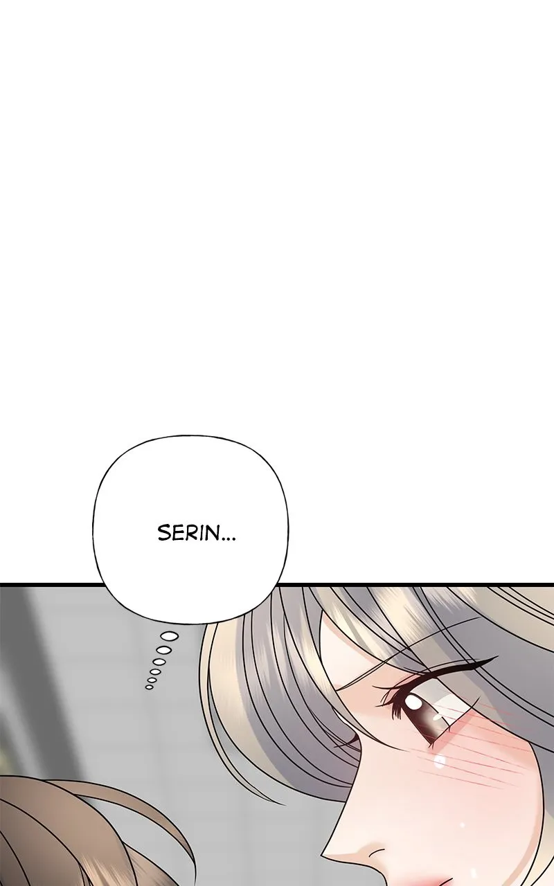 Random Target Chapter 60 page 1 - 