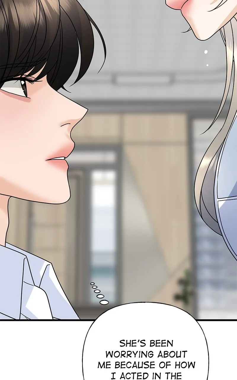 Random Target Chapter 60 page 2 - 