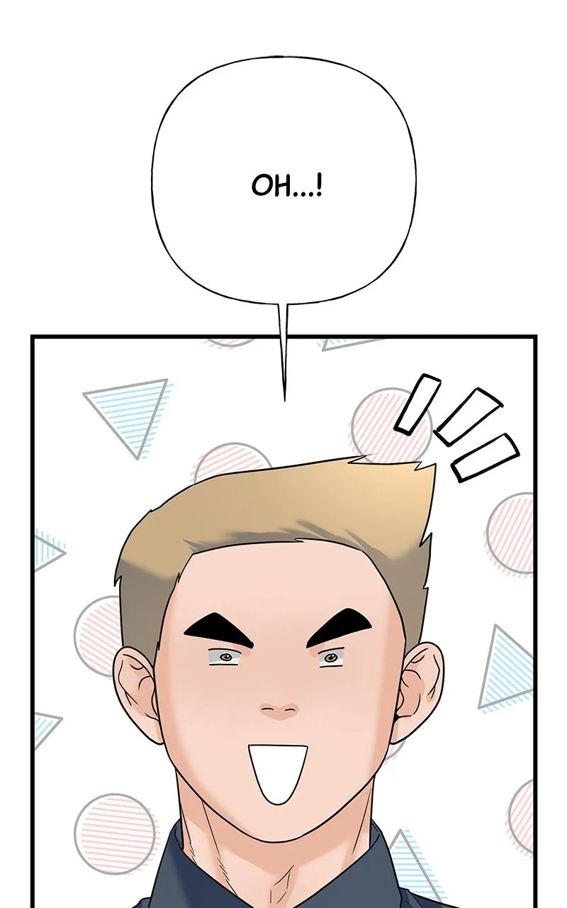 Random Target Chapter 60 page 12 - 