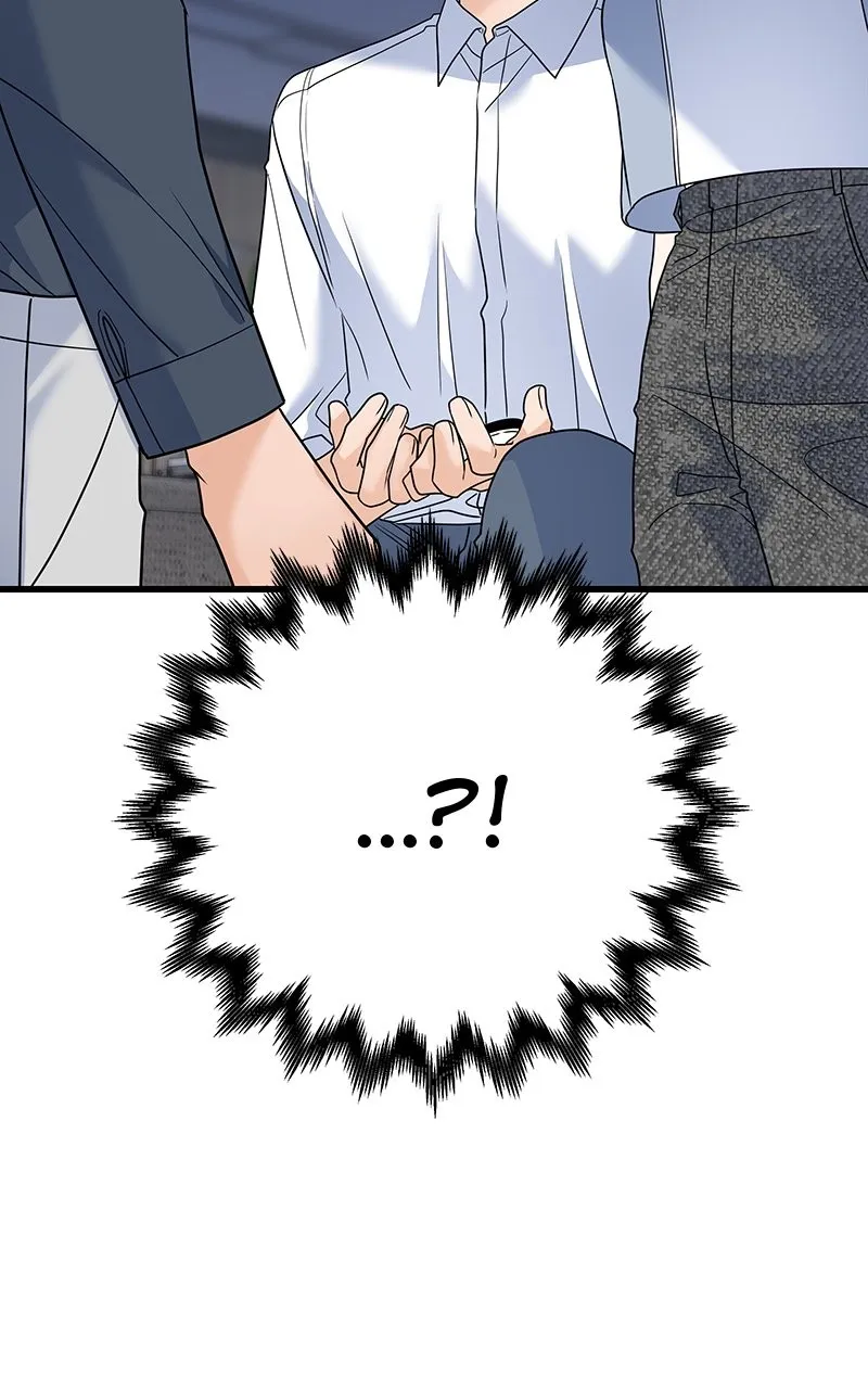 Random Target Chapter 60 page 15 - 