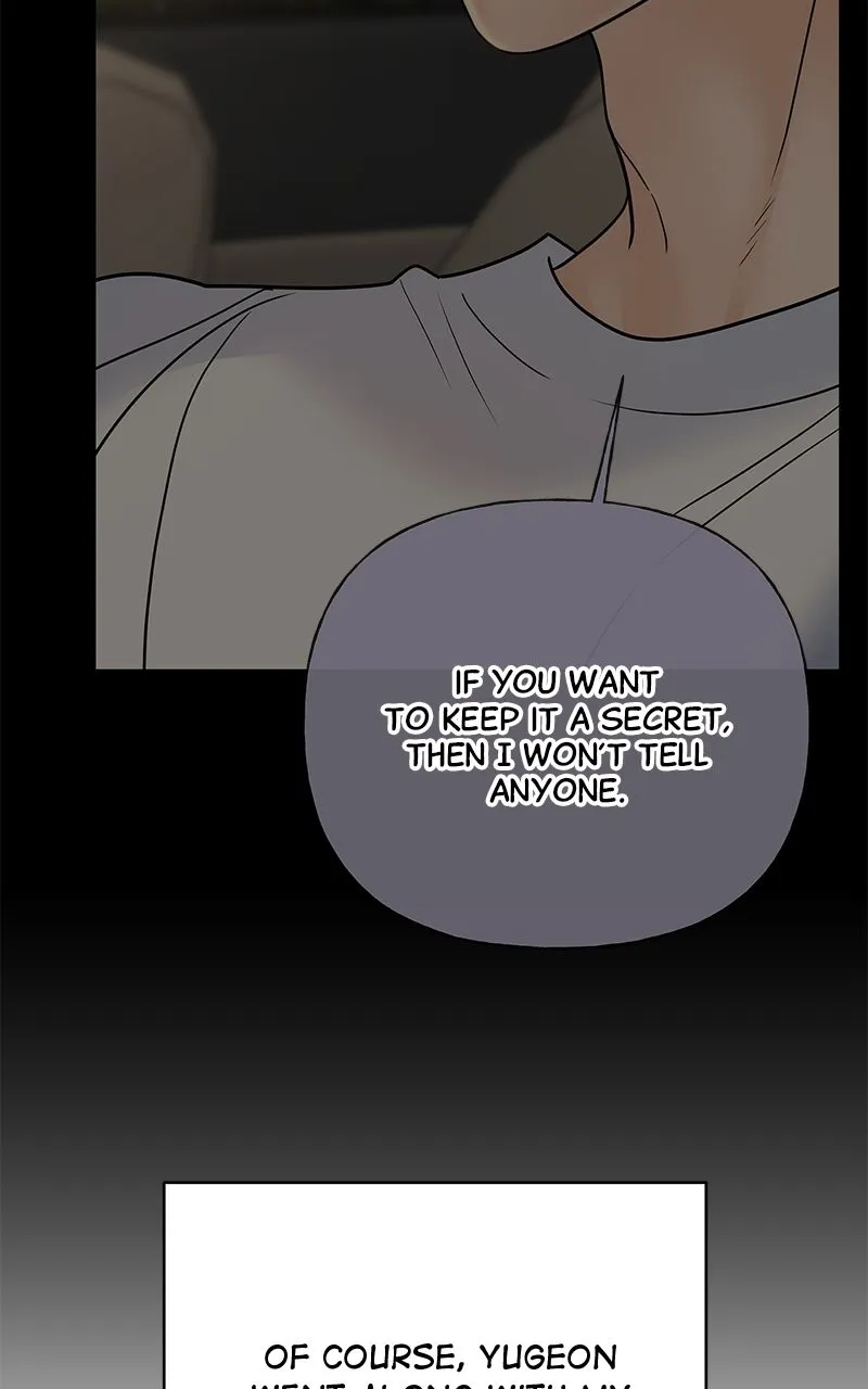 Random Target Chapter 60 page 24 - 