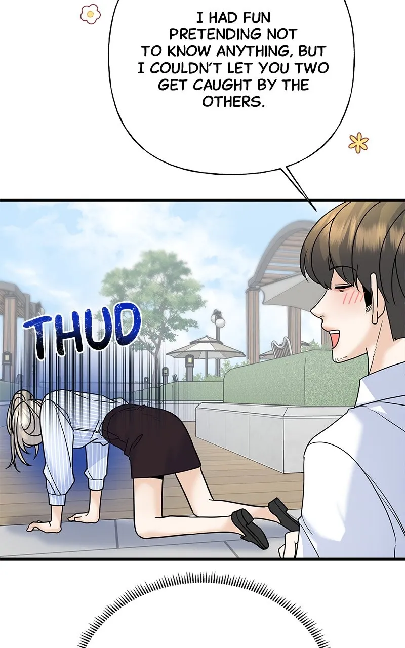 Random Target Chapter 60 page 52 - 