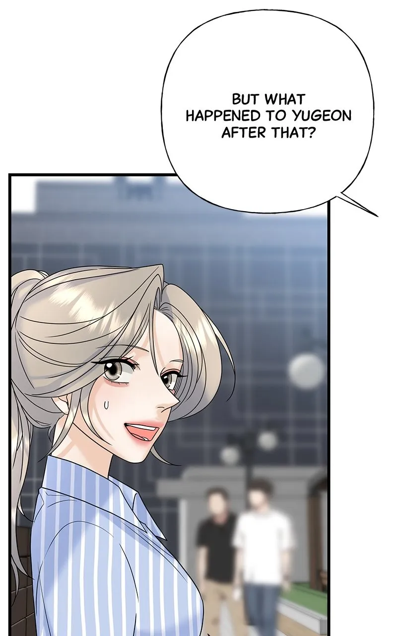 Random Target Chapter 60 page 54 - 