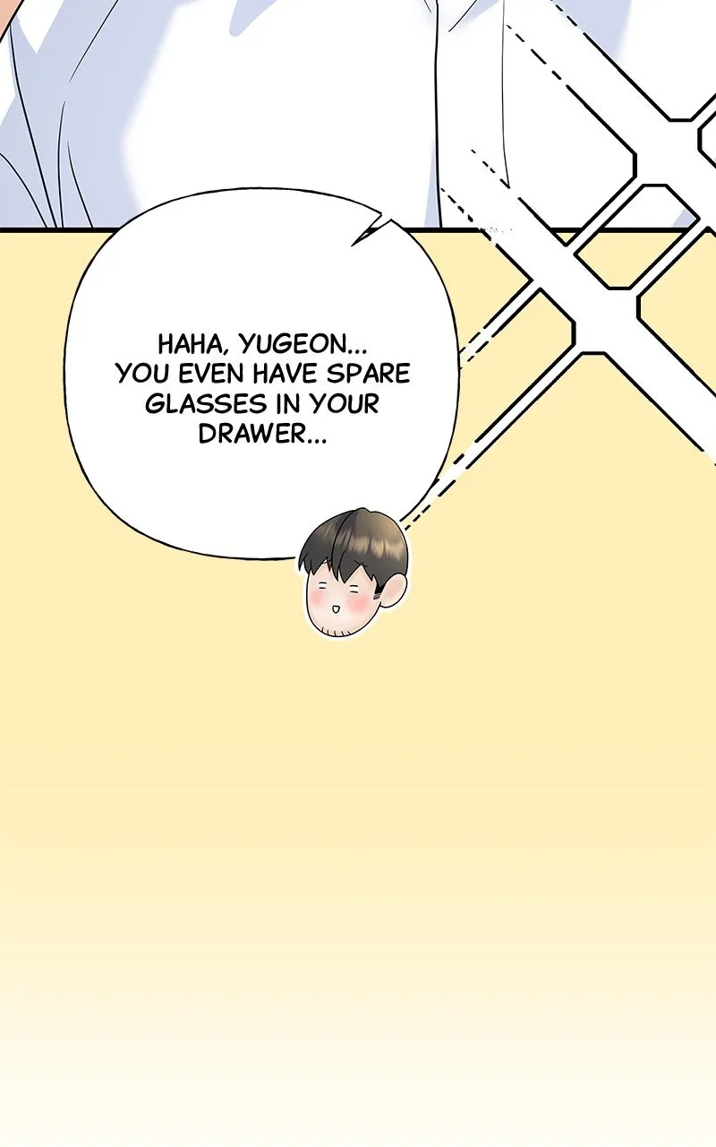 Random Target Chapter 60 page 59 - 