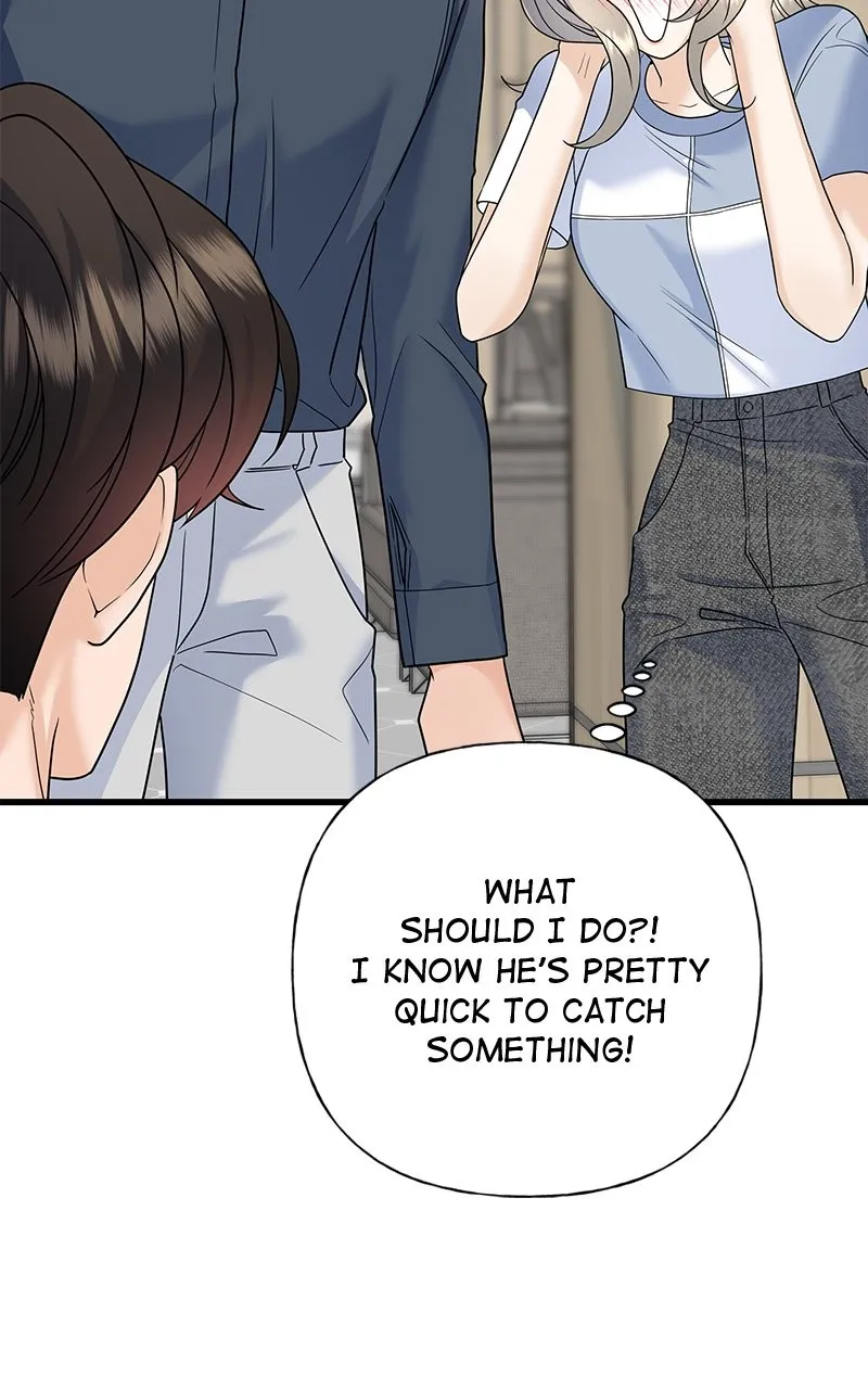 Random Target Chapter 60 page 7 - 