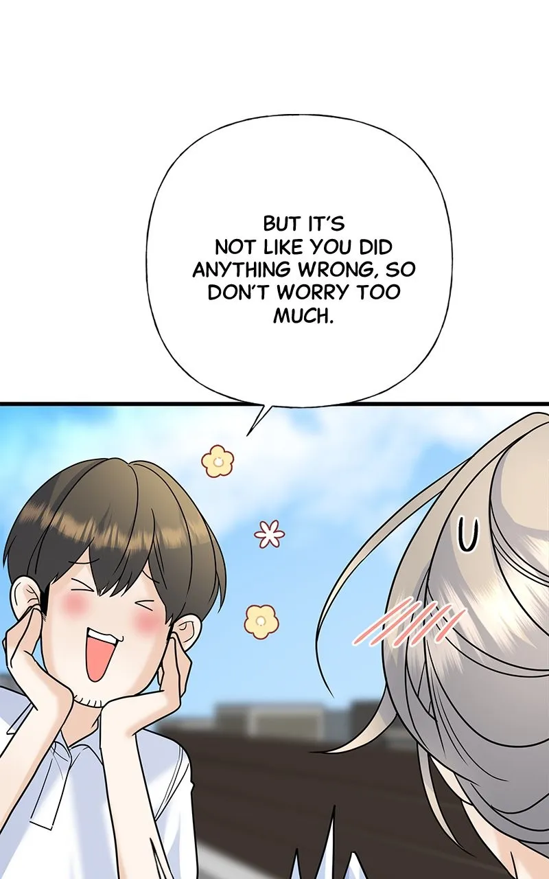 Random Target Chapter 60 page 67 - 
