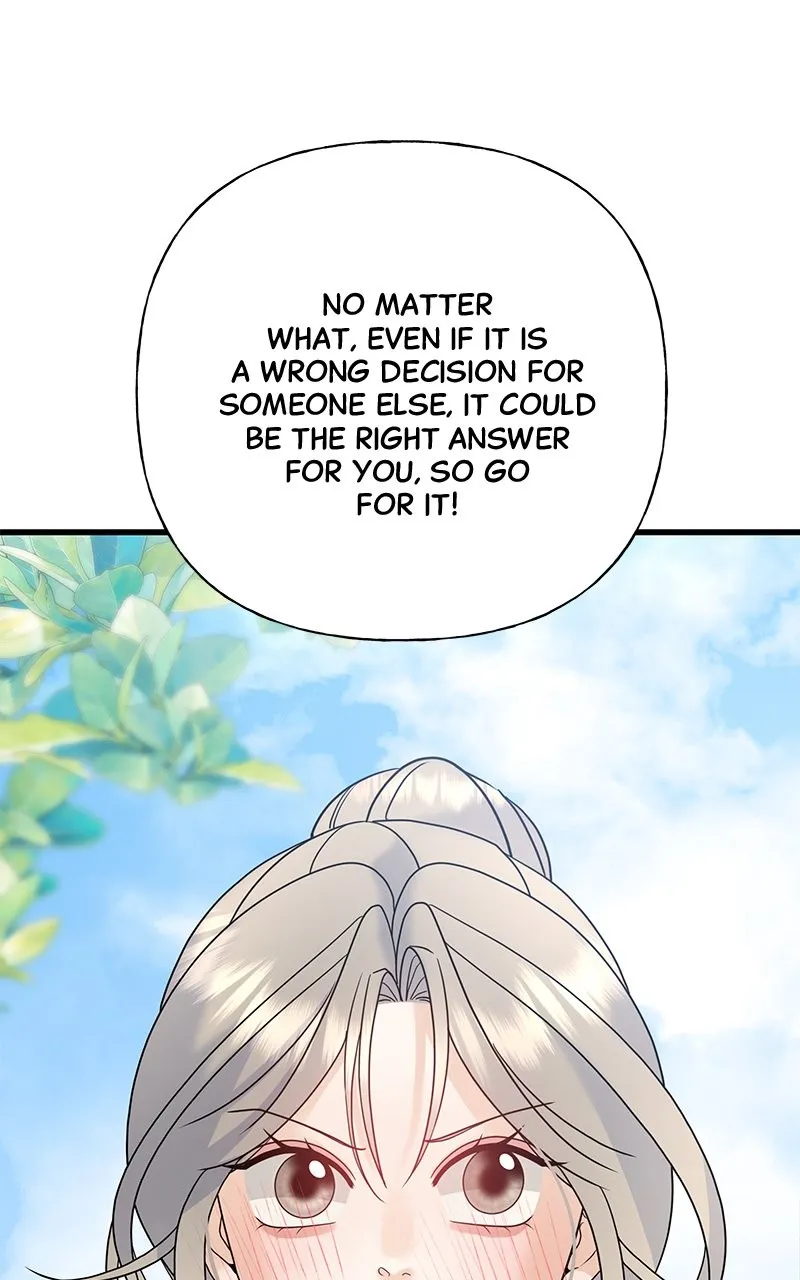 Random Target Chapter 60 page 69 - 