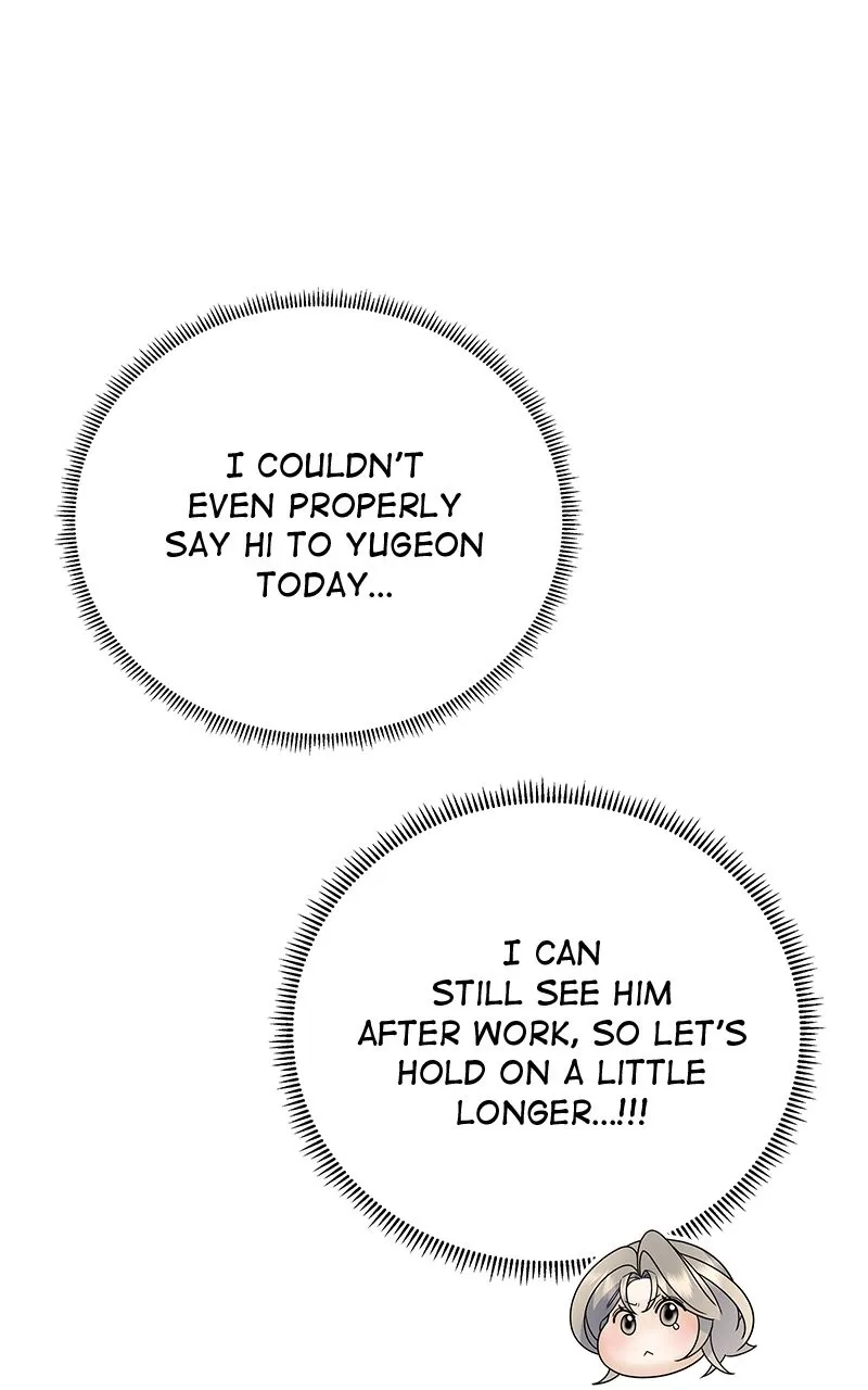 Random Target Chapter 60 page 84 - 