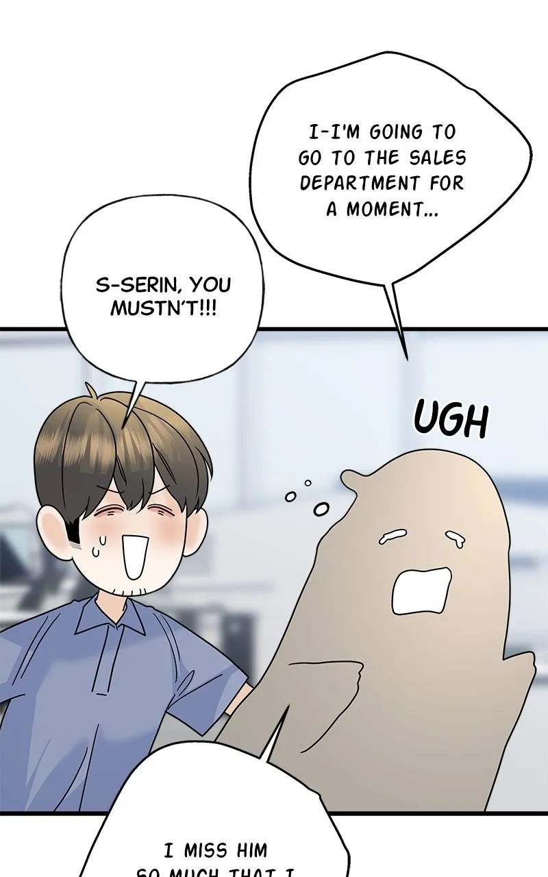 Random Target Chapter 60 page 94 - 