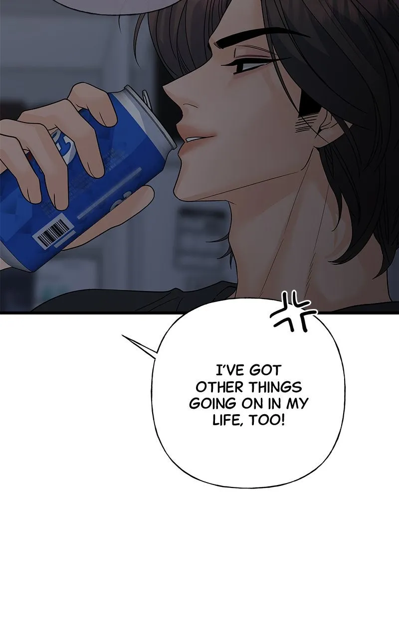 Random Target Chapter 61 page 114 - 