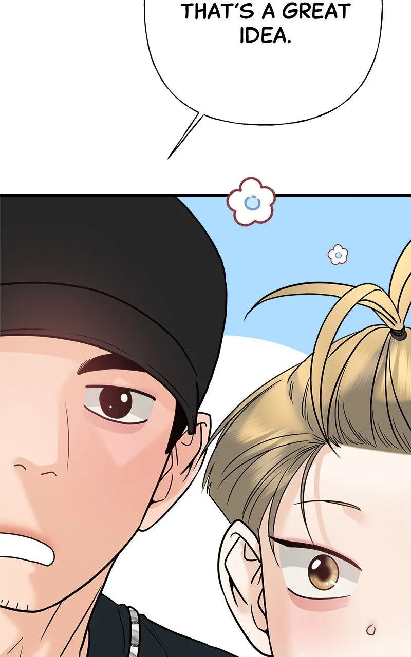 Random Target Chapter 61 page 144 - 