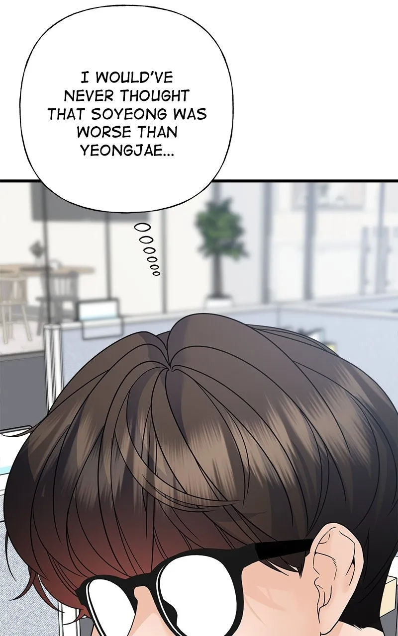 Random Target Chapter 61 page 153 - 