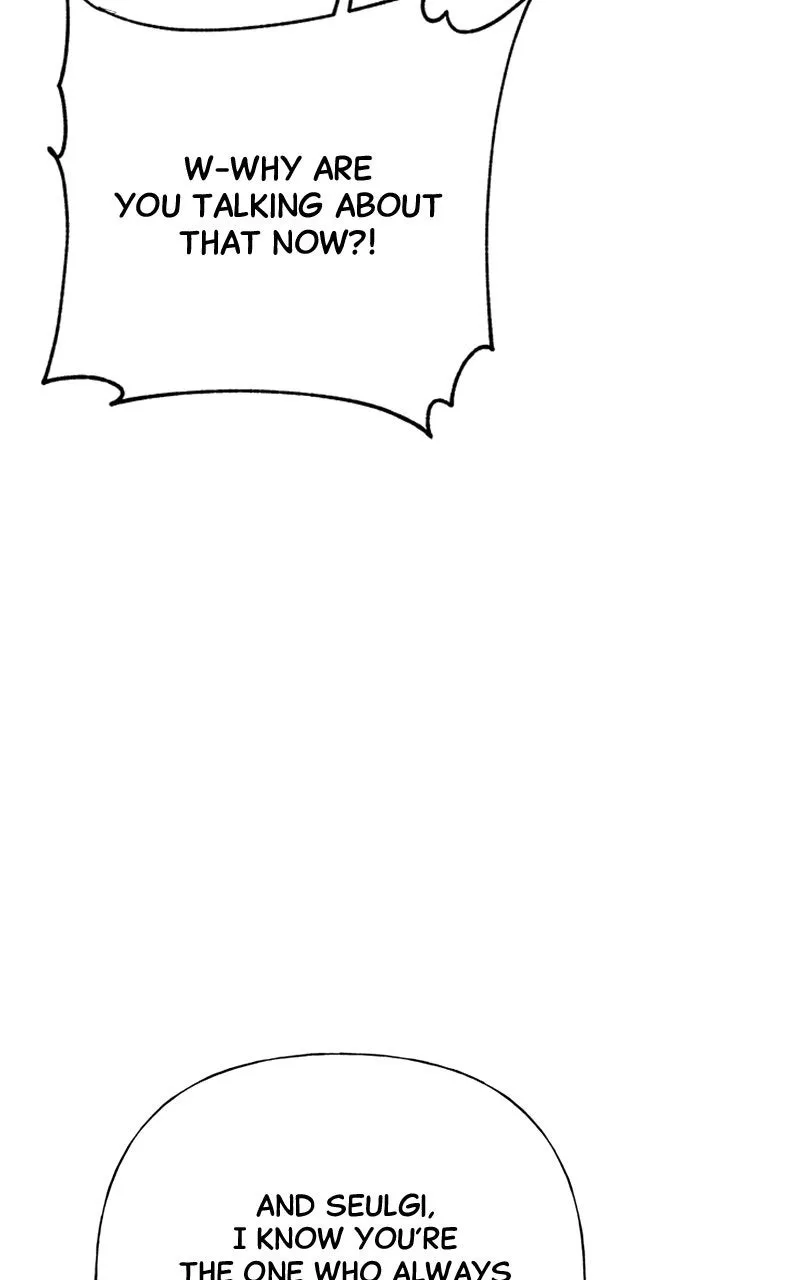 Random Target Chapter 61 page 17 - 