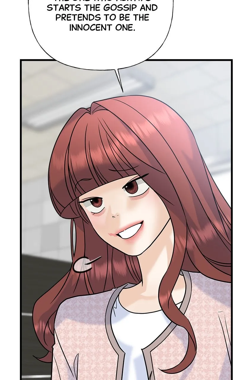 Random Target Chapter 61 page 18 - 
