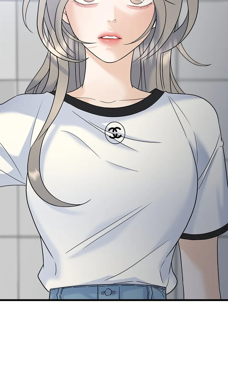 Random Target Chapter 61 page 26 - 