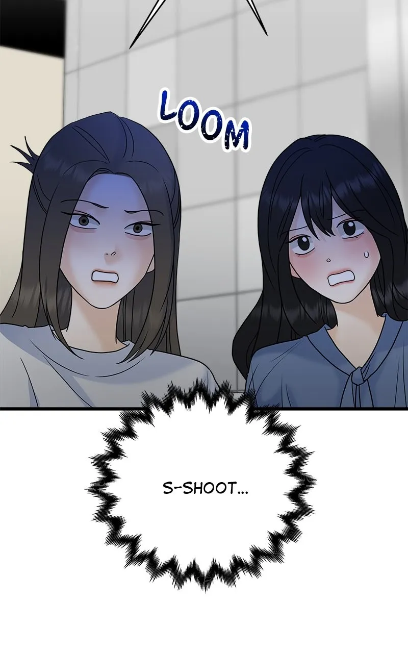 Random Target Chapter 61 page 28 - 