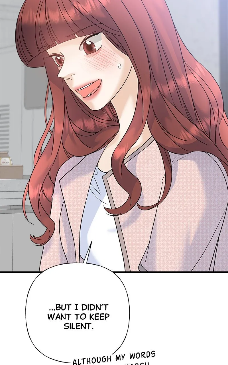 Random Target Chapter 61 page 48 - 