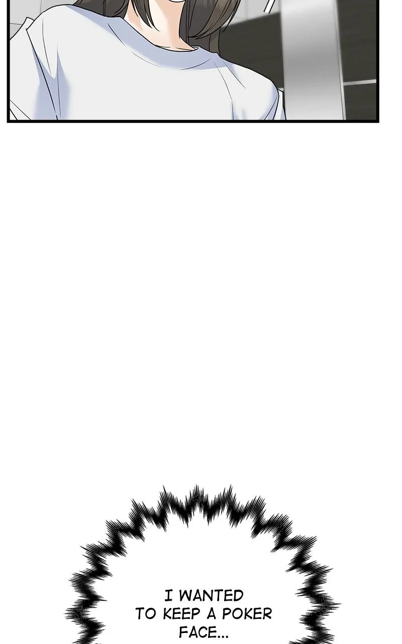 Random Target Chapter 61 page 7 - 
