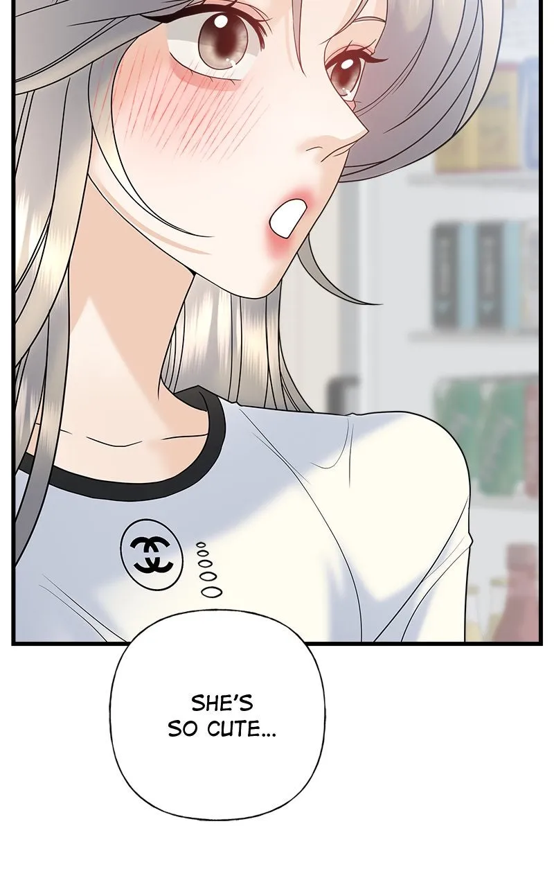 Random Target Chapter 61 page 70 - 