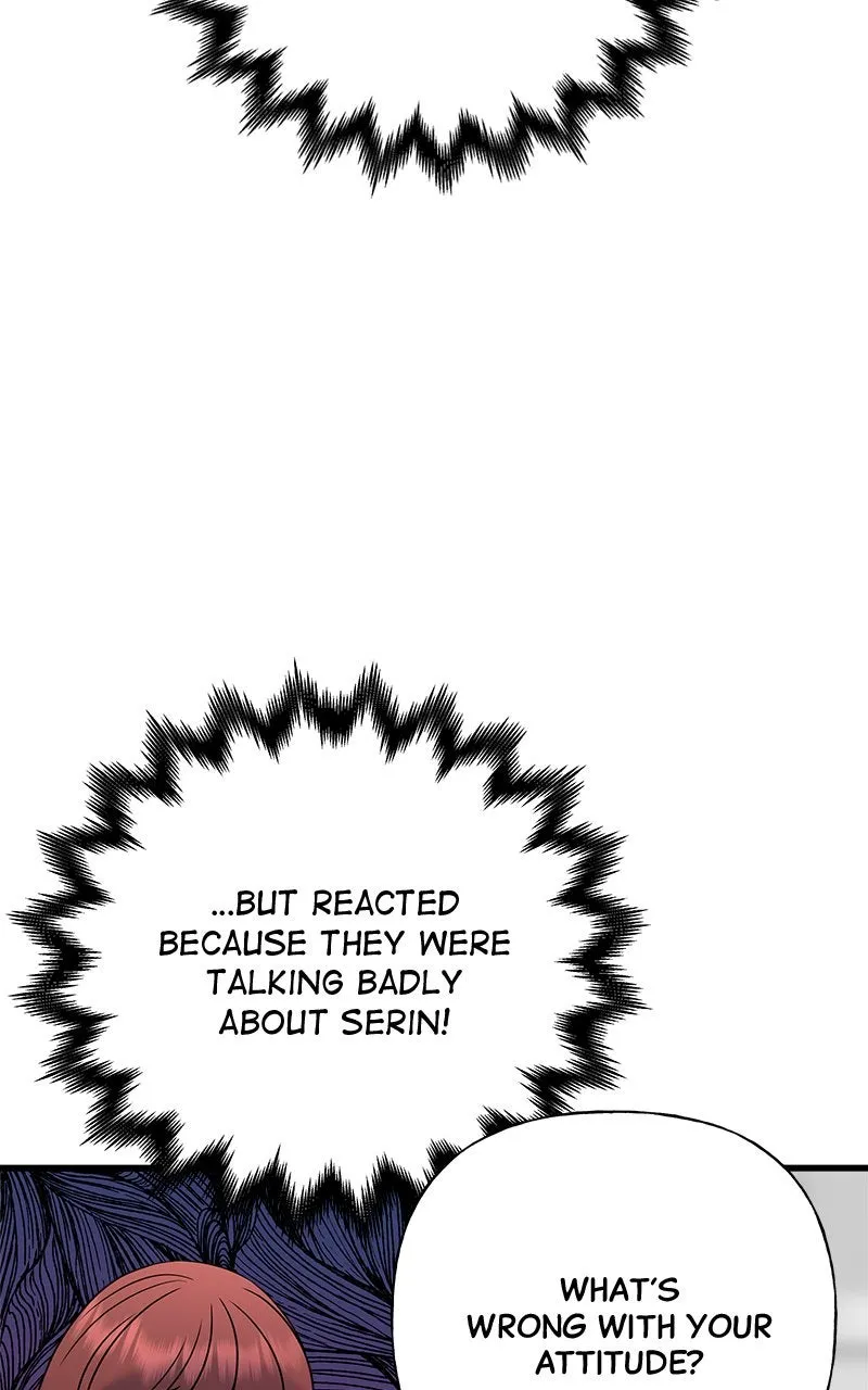 Random Target Chapter 61 page 8 - 