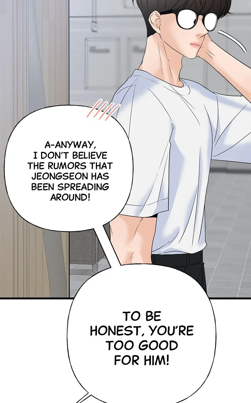 Random Target Chapter 61 page 72 - 