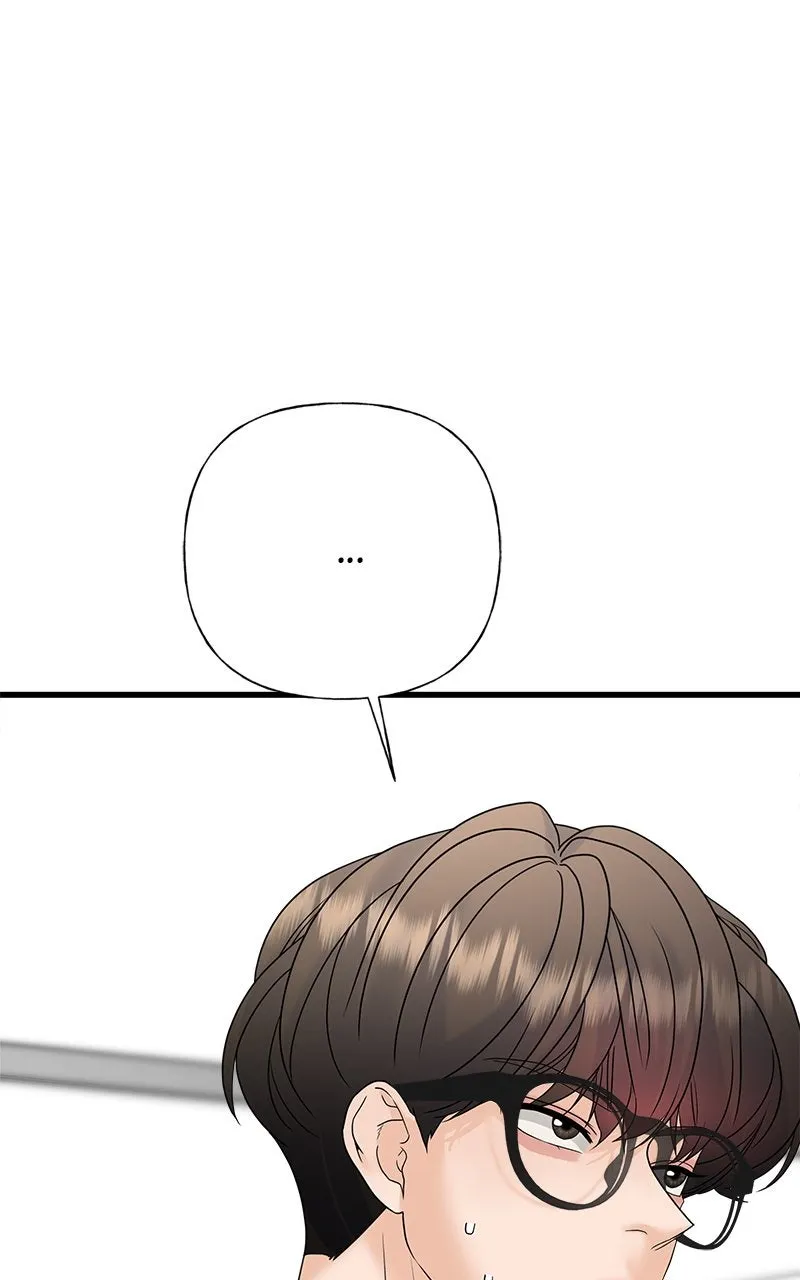 Random Target Chapter 61 page 83 - 