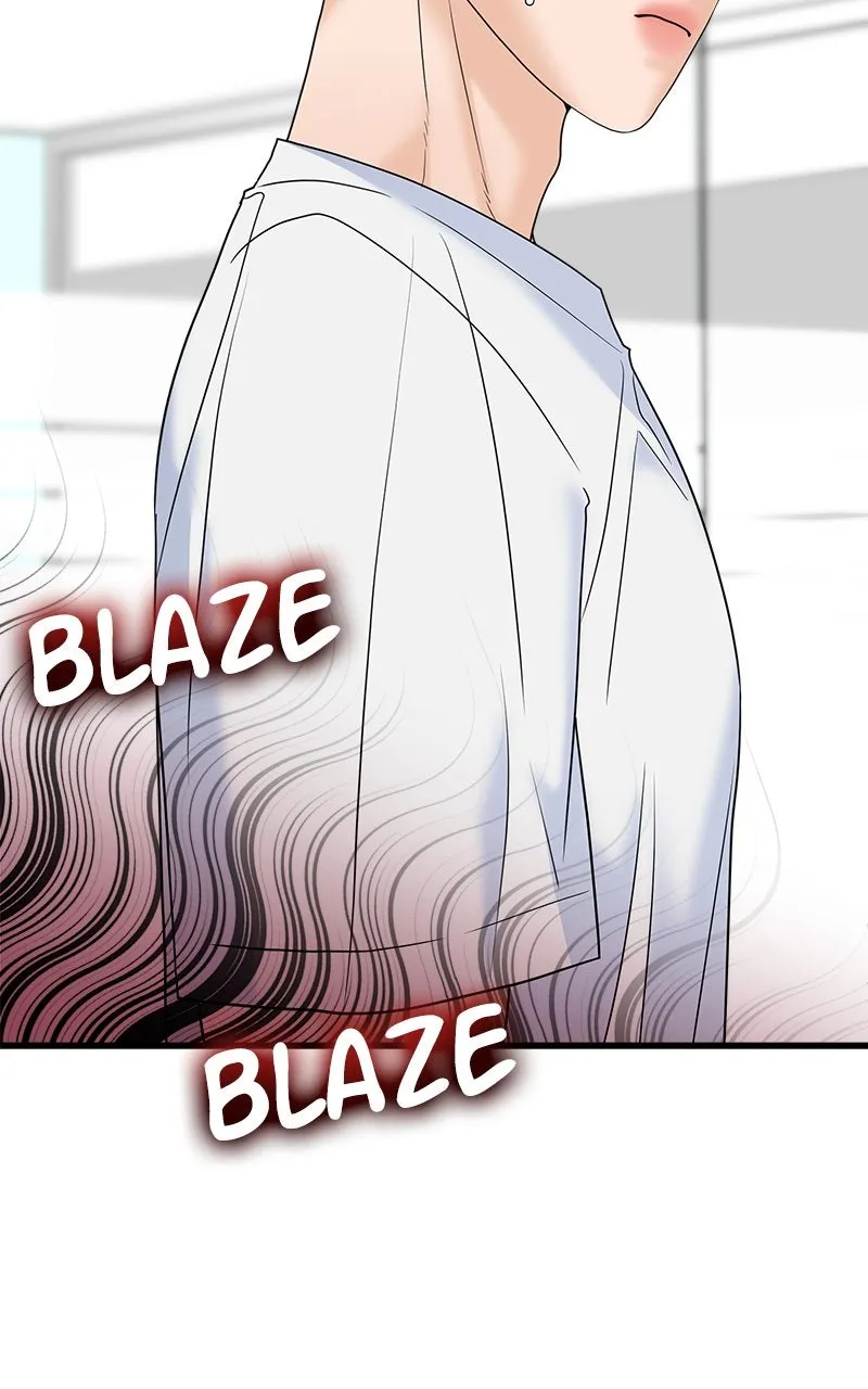 Random Target Chapter 61 page 84 - 