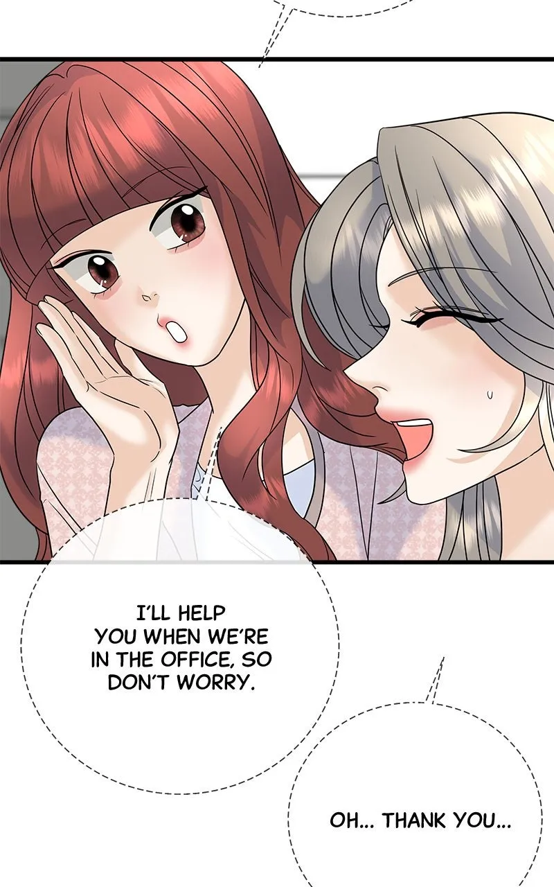 Random Target Chapter 61 page 94 - 