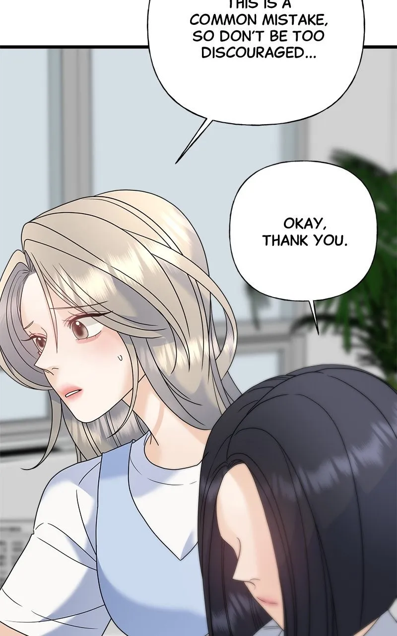 Random Target Chapter 62 page 117 - 